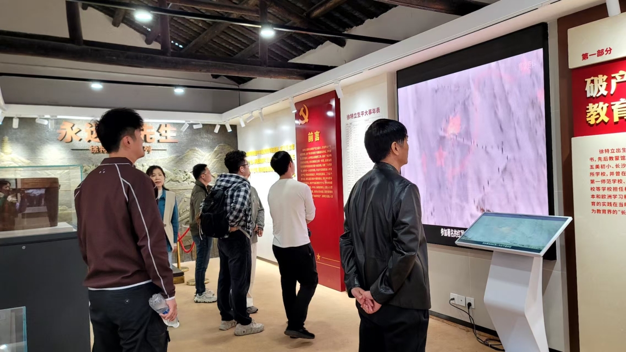 bevictor伟德官网