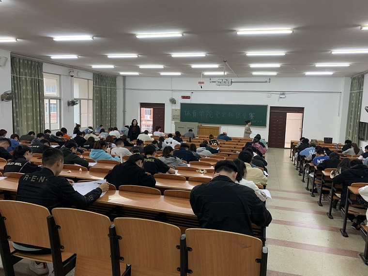 bevictor伟德官网