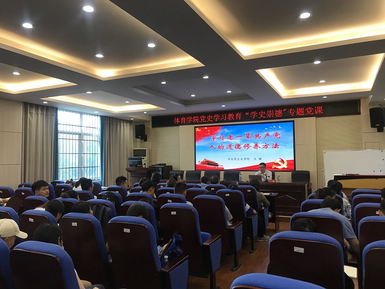 bevictor伟德官网