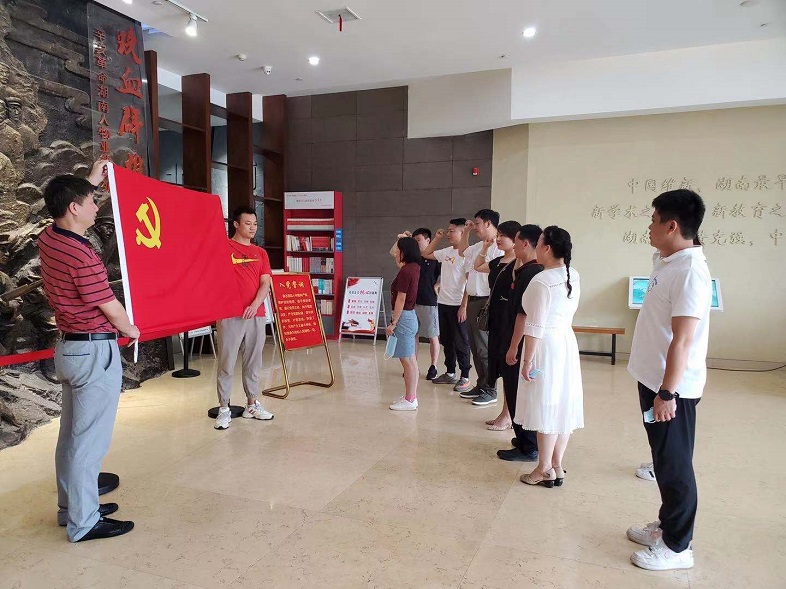 bevictor伟德官网