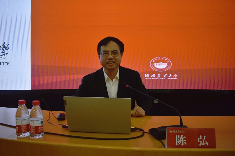 bevictor伟德官网