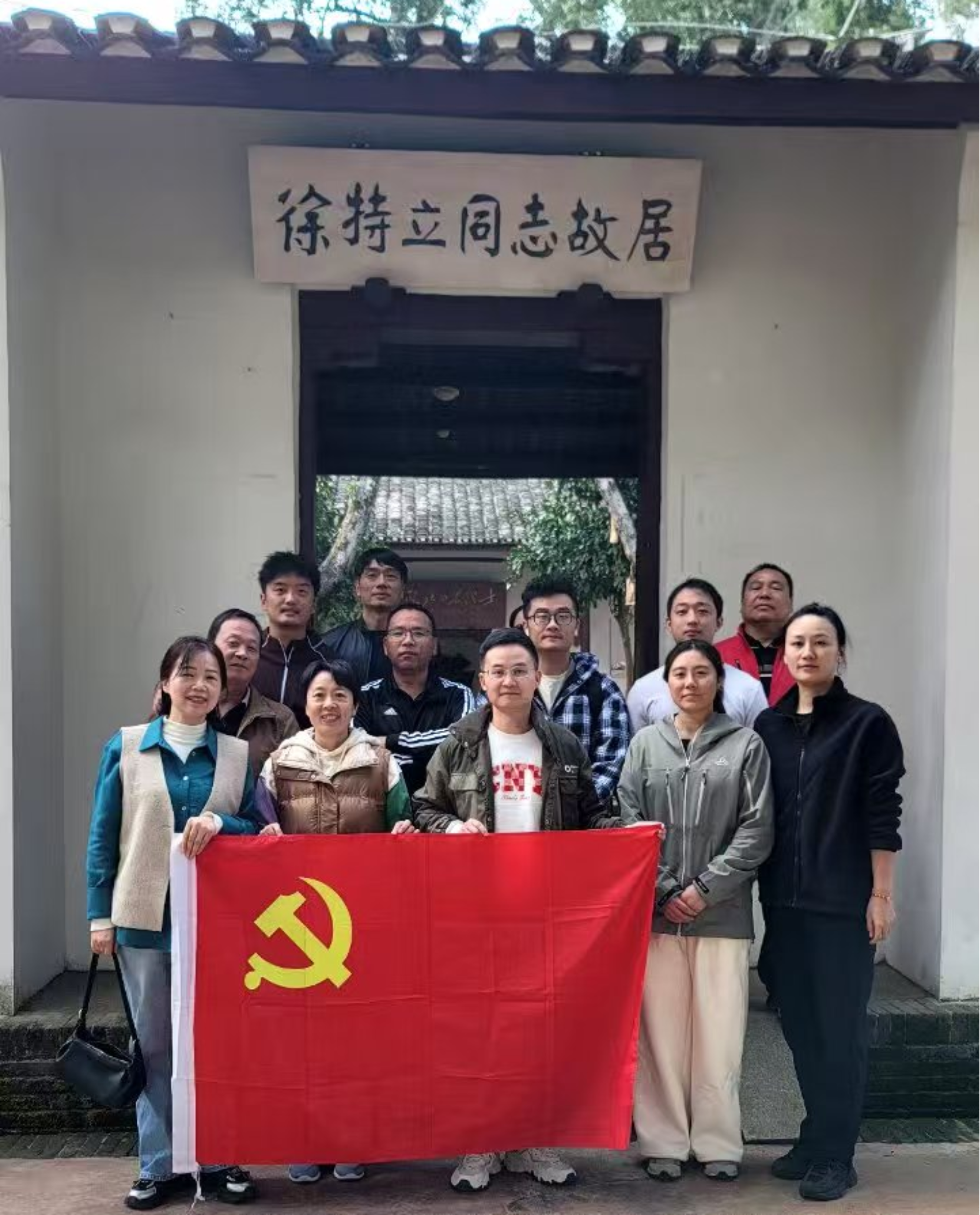 bevictor伟德官网