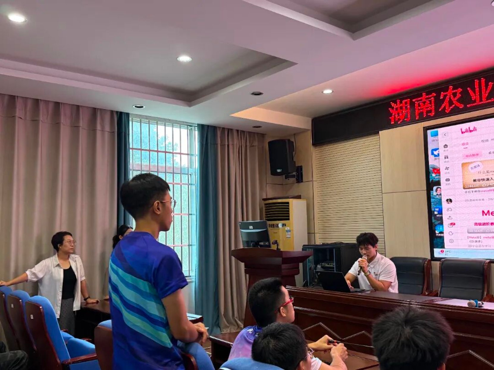 bevictor伟德官网