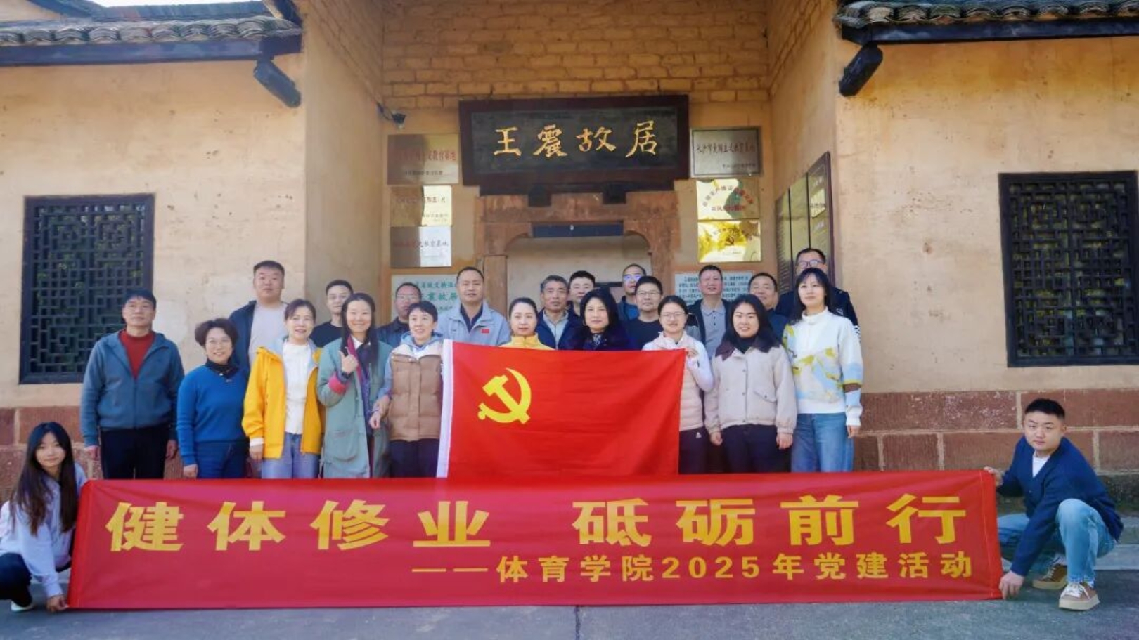 bevictor伟德官网