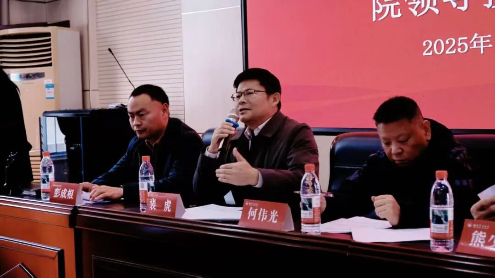 bevictor伟德官网