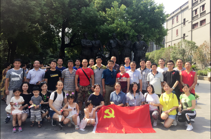 bevictor伟德官网