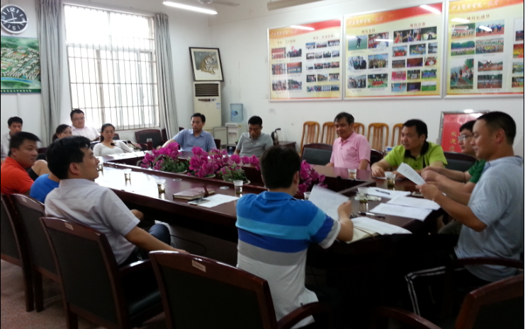 bevictor伟德官网