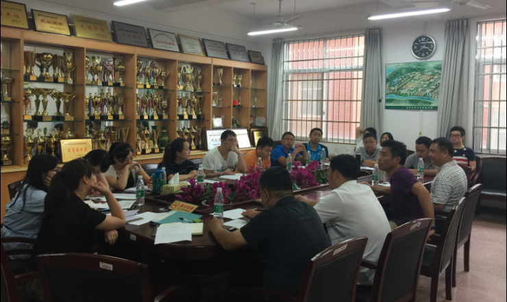 bevictor伟德官网