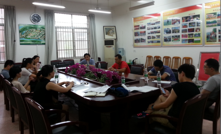 bevictor伟德官网