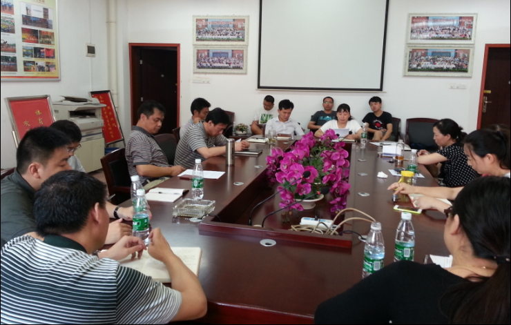 bevictor伟德官网