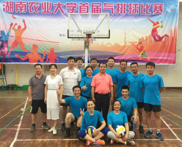 bevictor伟德官网