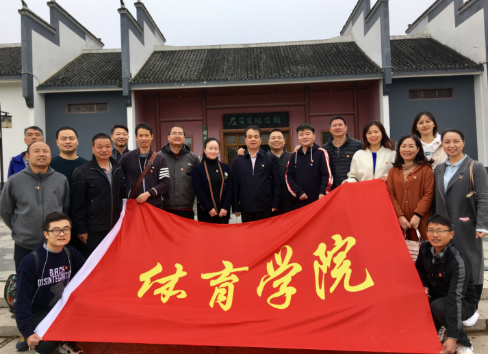 bevictor伟德官网