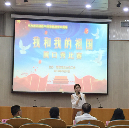 bevictor伟德官网