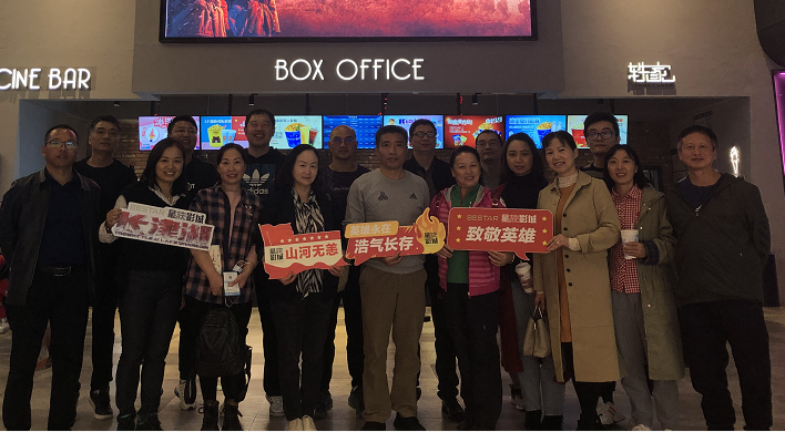 bevictor伟德官网