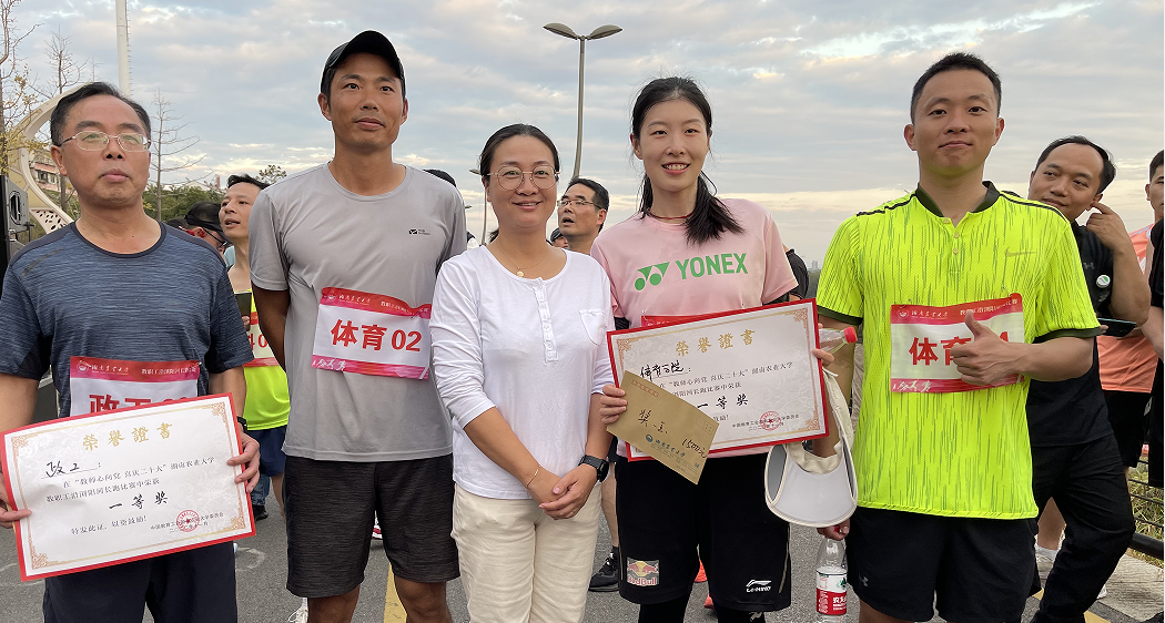 bevictor伟德官网