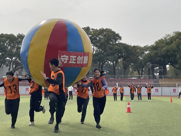 bevictor伟德官网