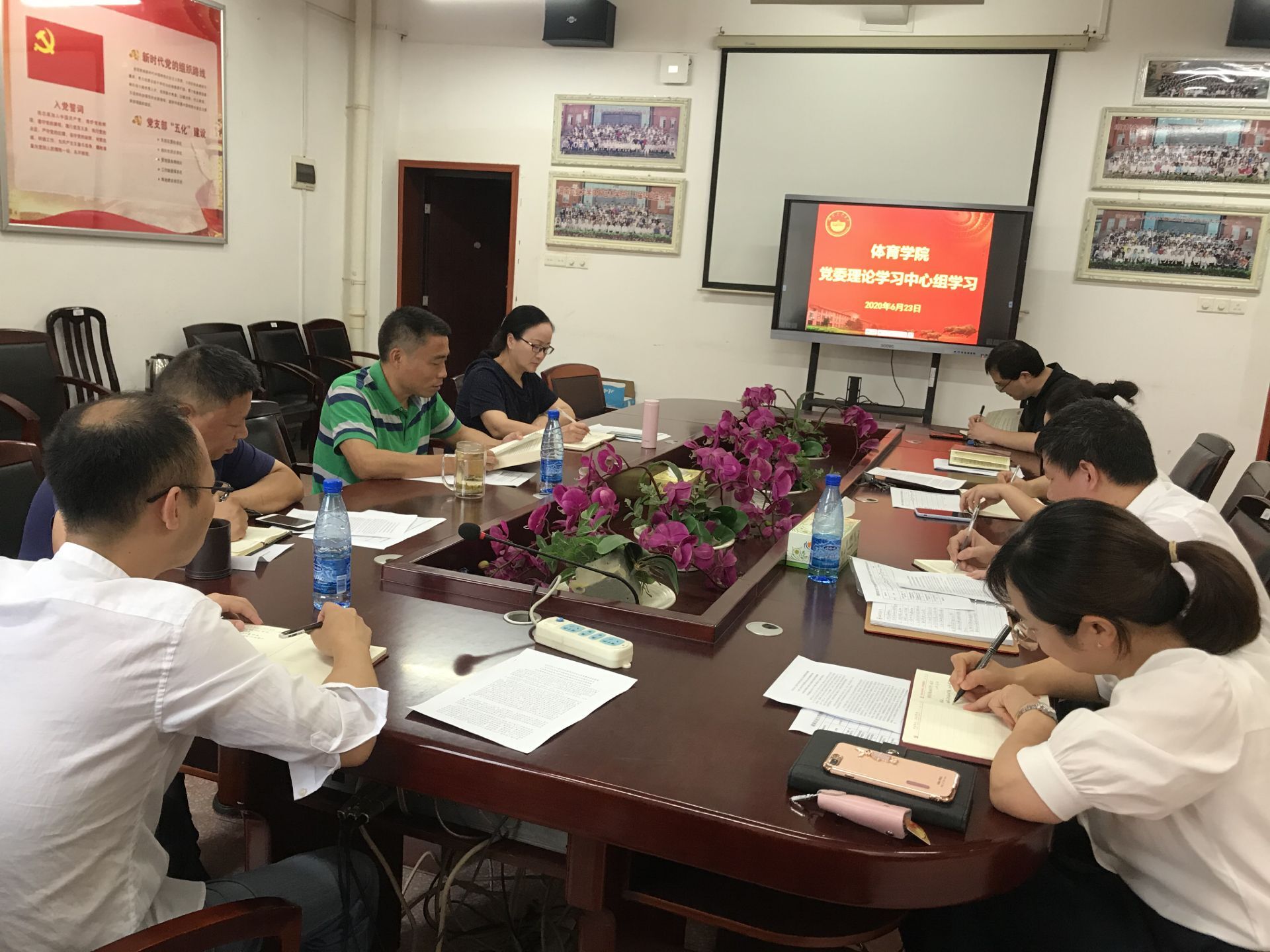 bevictor伟德官网