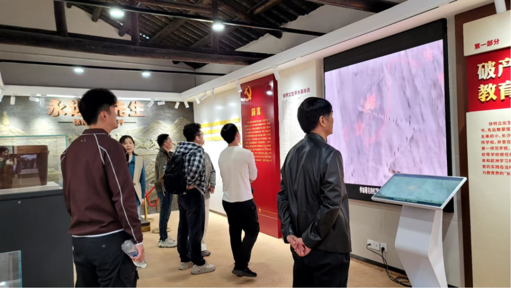 bevictor伟德官网