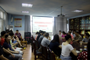 bevictor伟德官网