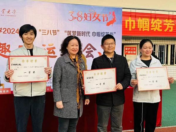 bevictor伟德官网