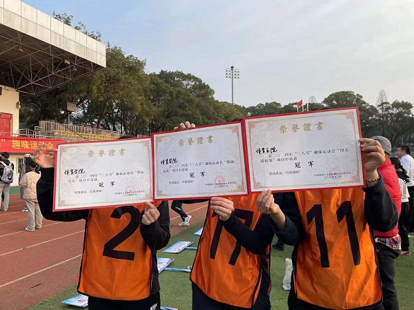 bevictor伟德官网