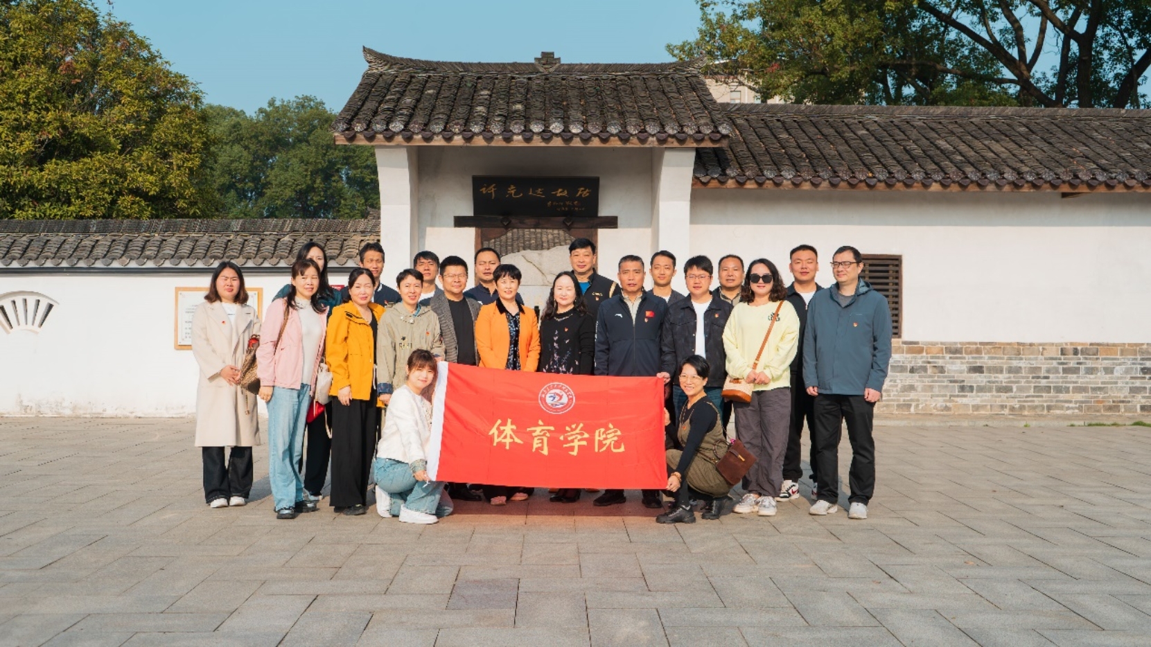 bevictor伟德官网