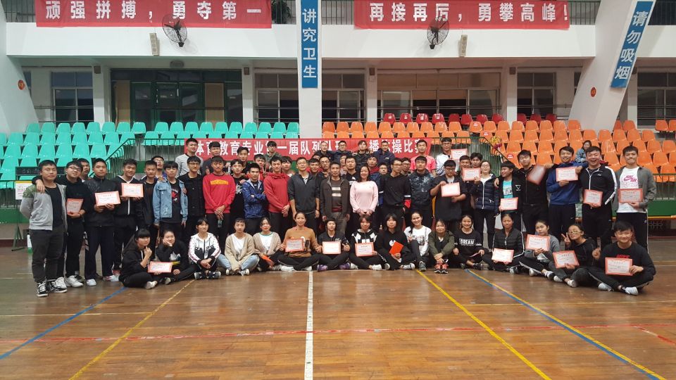 bevictor伟德官网