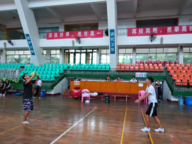 bevictor伟德官网