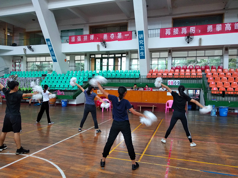 bevictor伟德官网