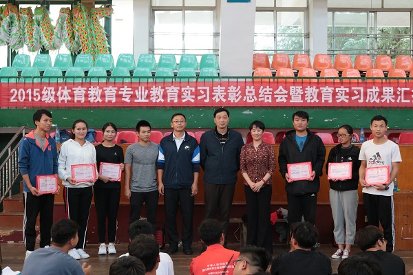 bevictor伟德官网