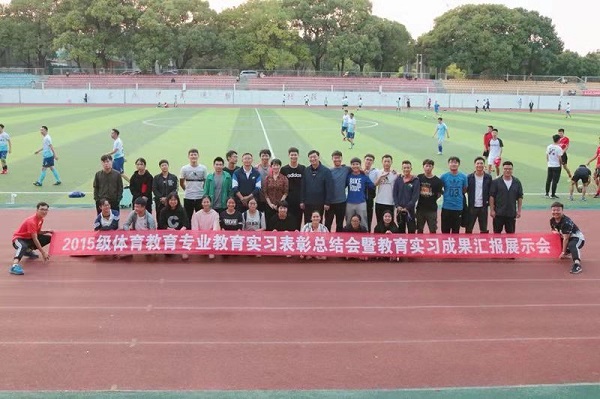 bevictor伟德官网