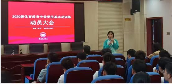 bevictor伟德官网