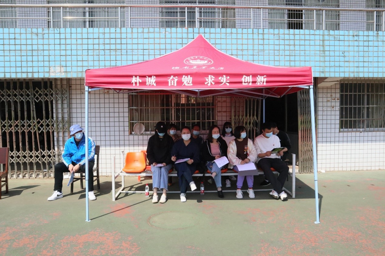 bevictor伟德官网