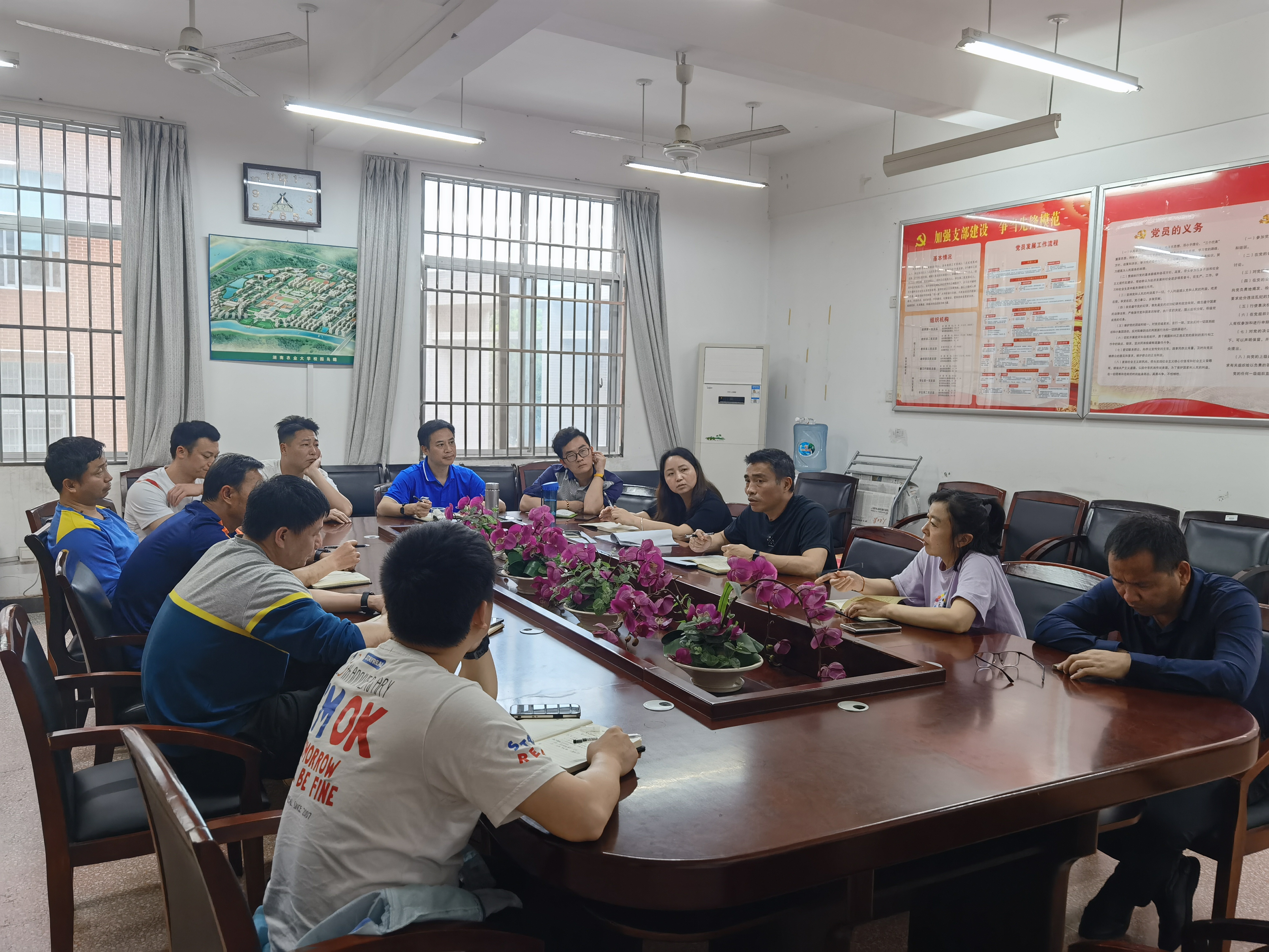 bevictor伟德官网