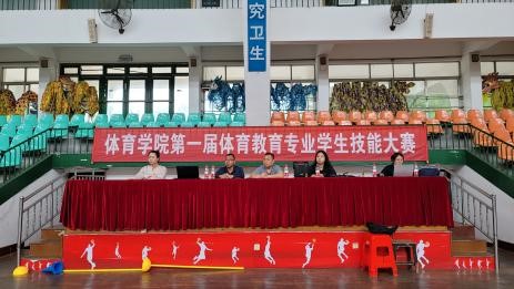 bevictor伟德官网