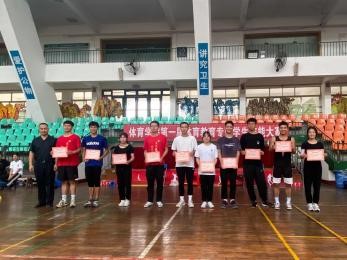 bevictor伟德官网