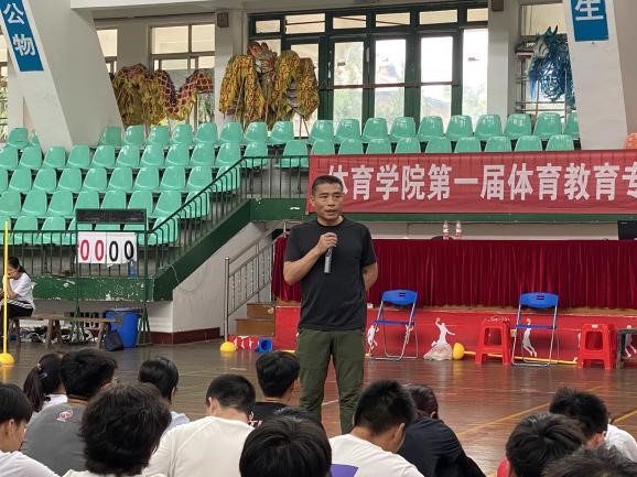 bevictor伟德官网