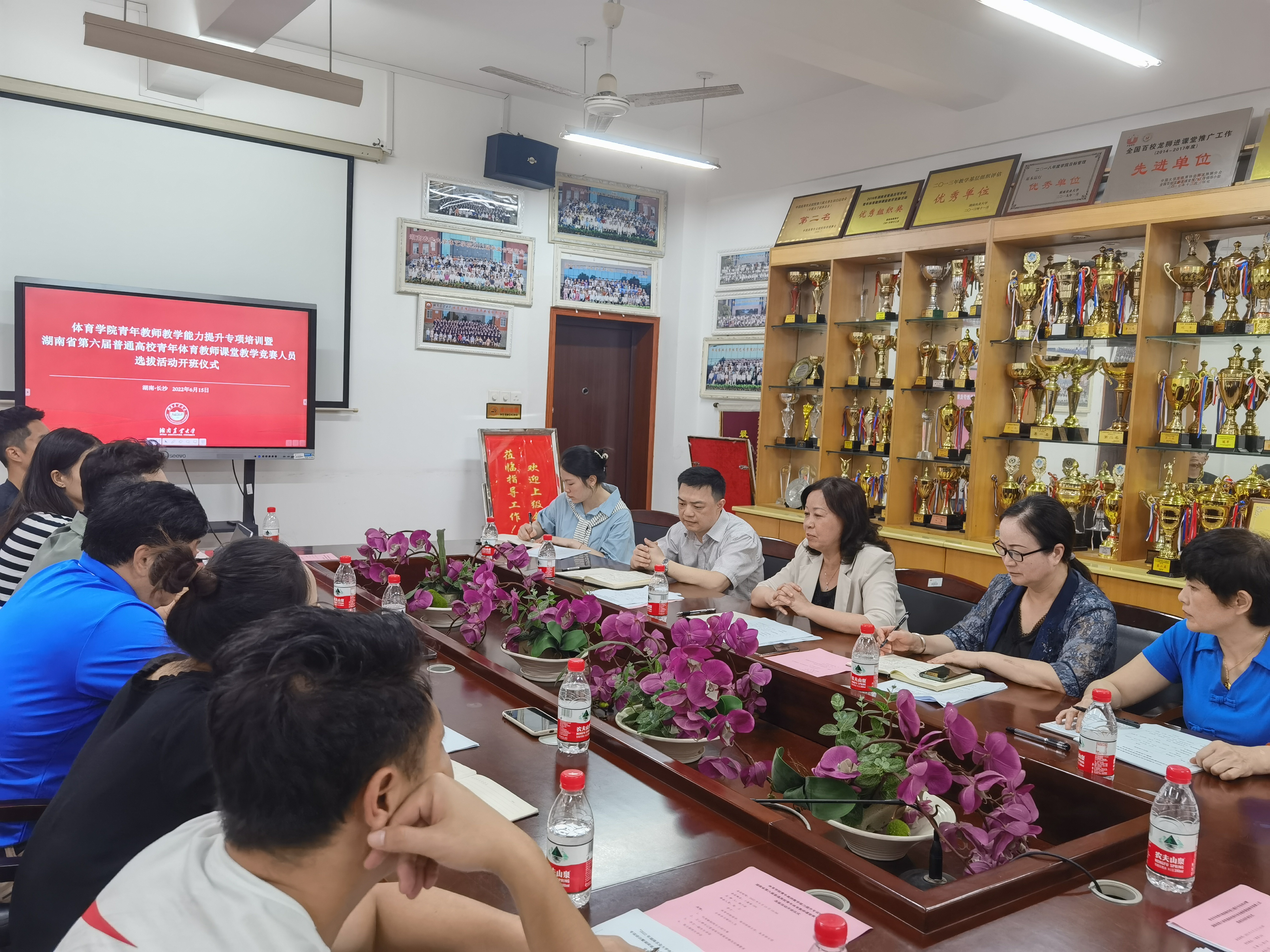 bevictor伟德官网