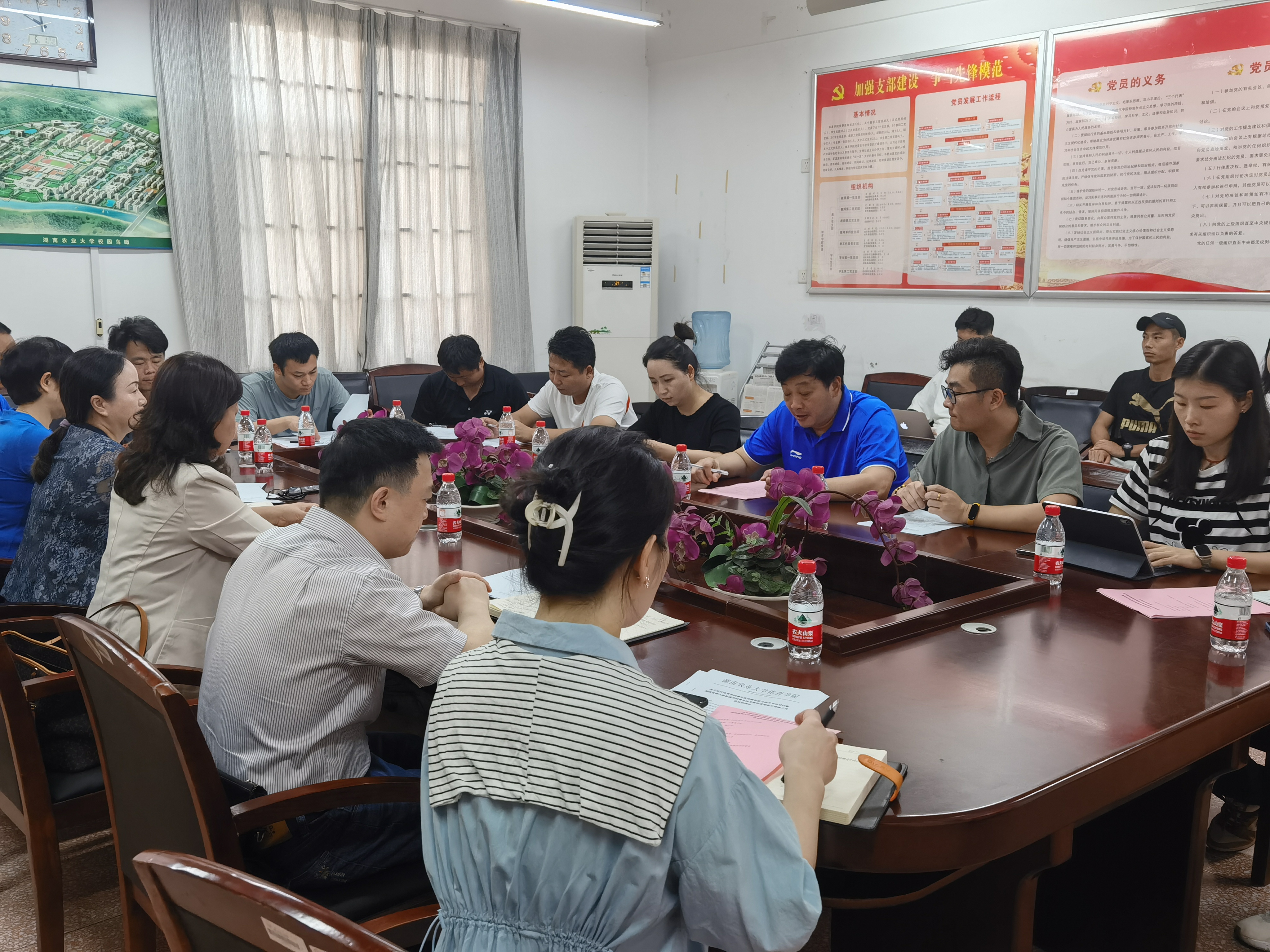 bevictor伟德官网