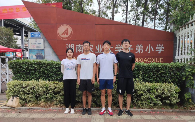 bevictor伟德官网