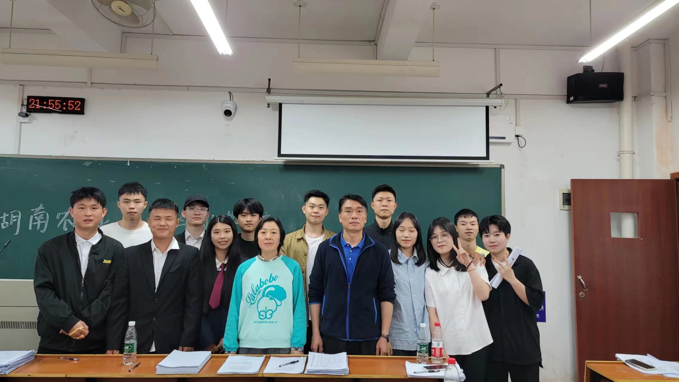 bevictor伟德官网