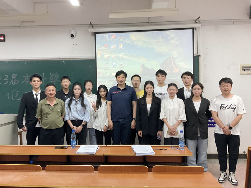 bevictor伟德官网