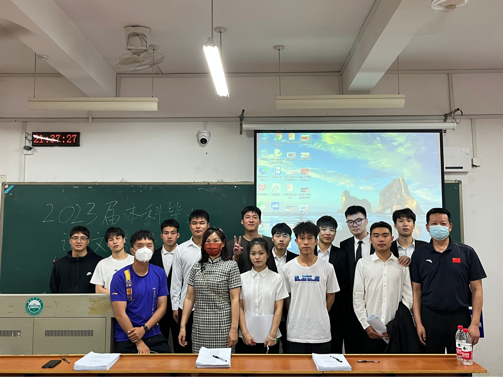 bevictor伟德官网