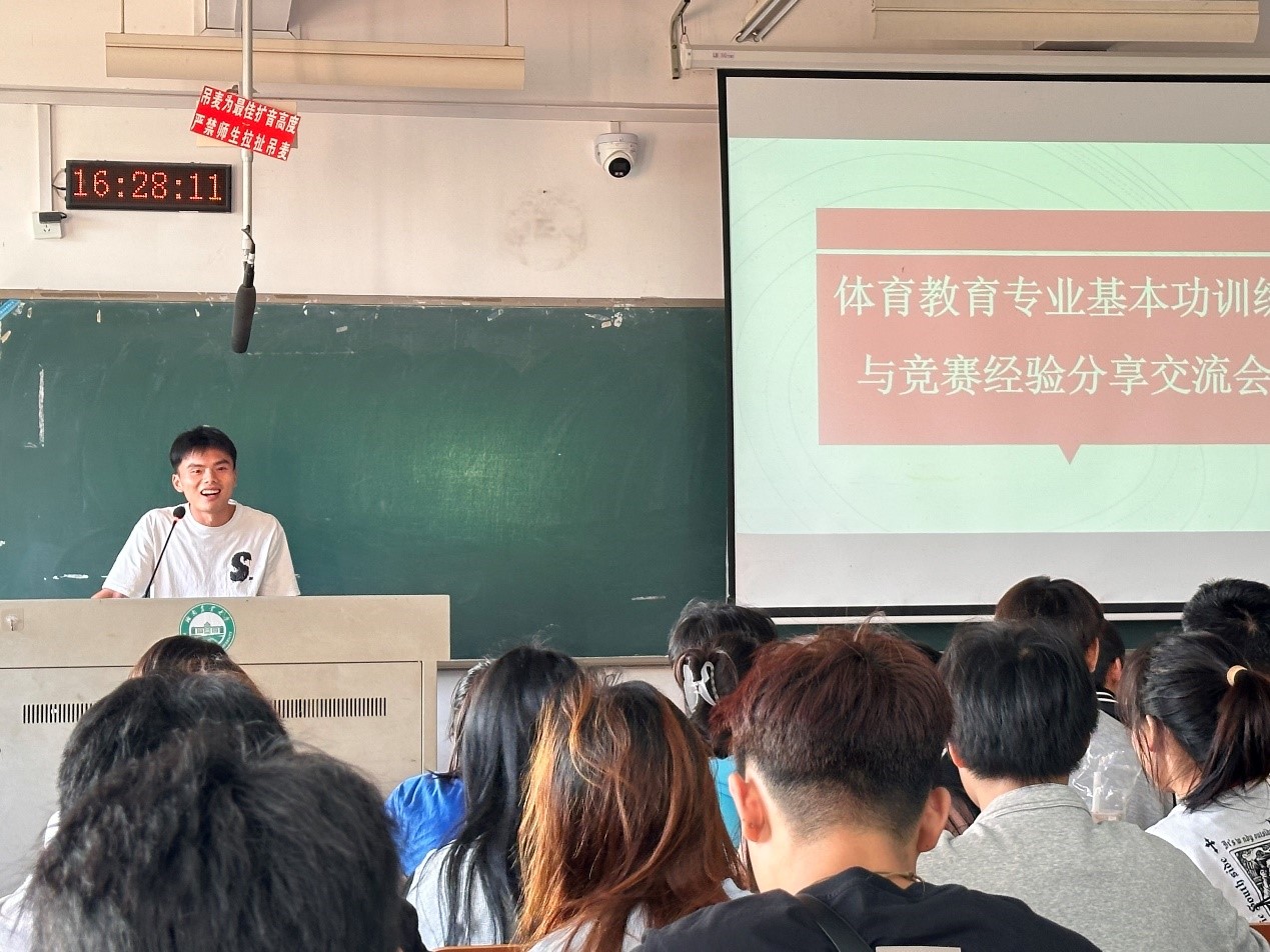 bevictor伟德官网