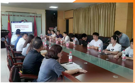 bevictor伟德官网