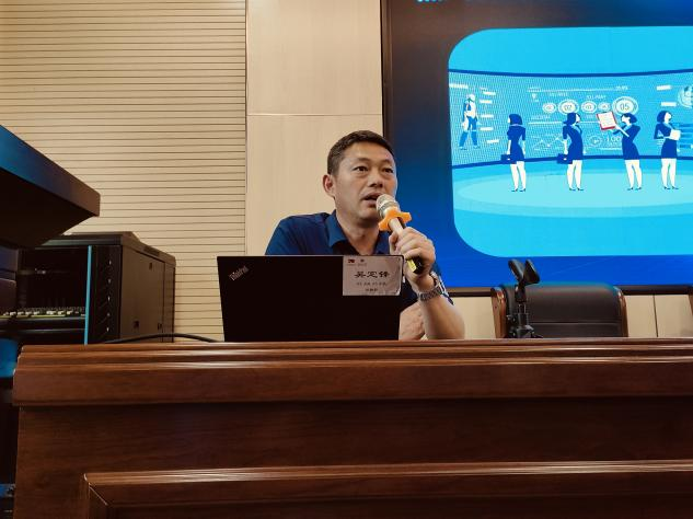 bevictor伟德官网