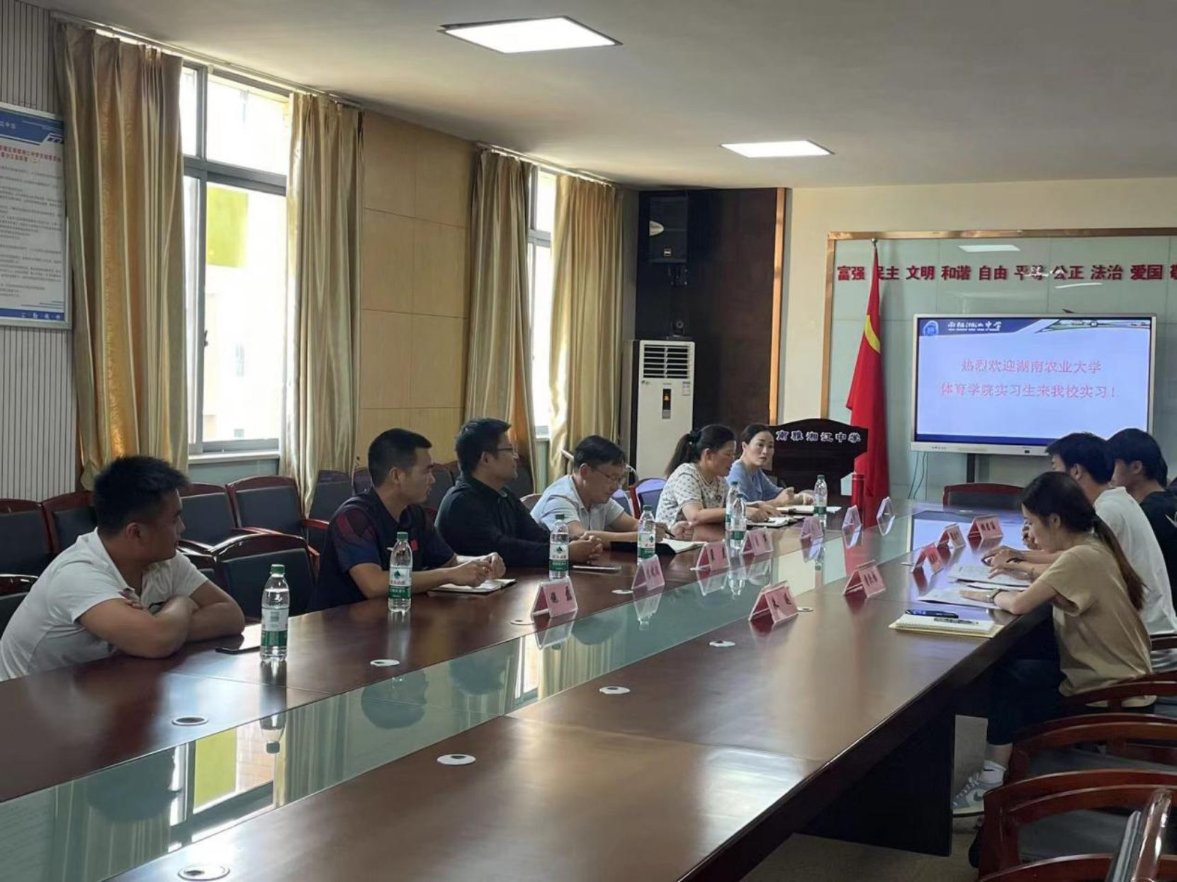 bevictor伟德官网