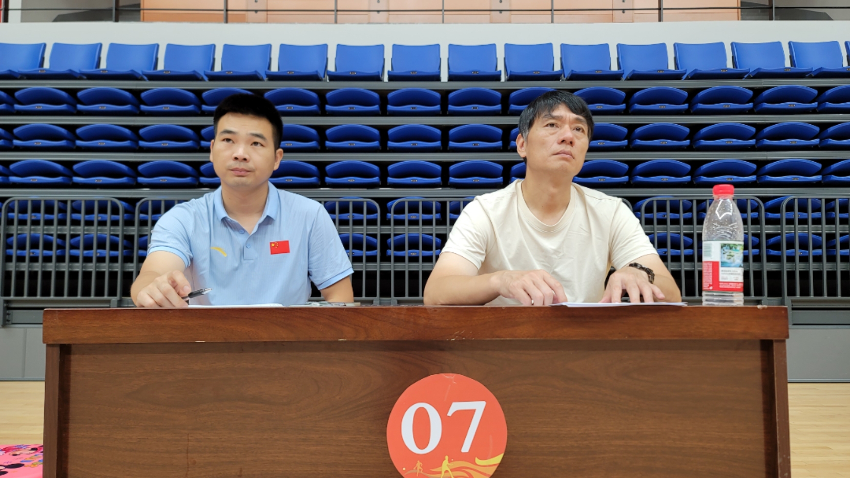 bevictor伟德官网