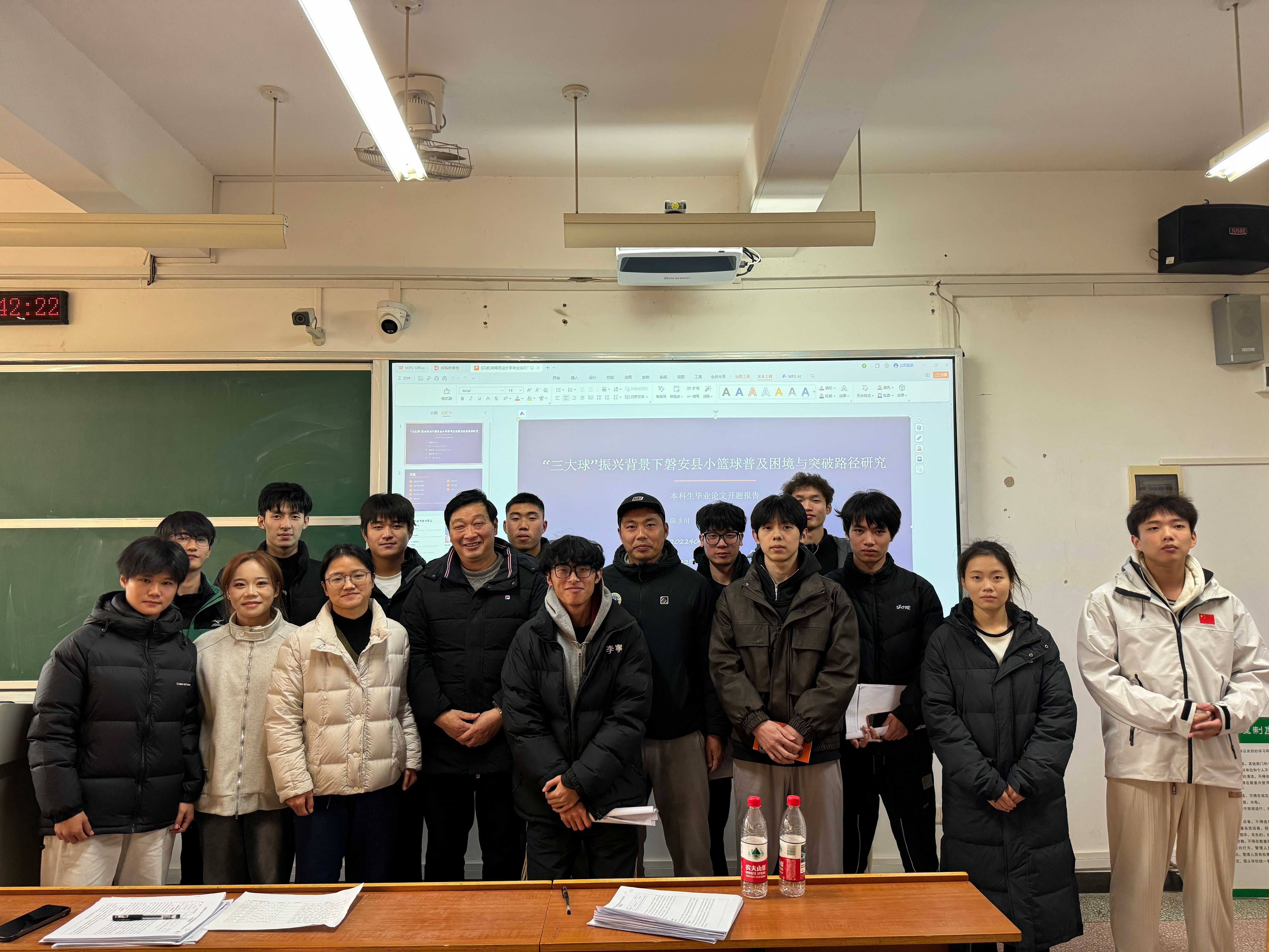 bevictor伟德官网