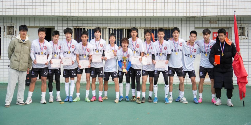 bevictor伟德官网